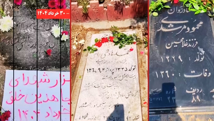 کارزار ۳۰ خرداد با ۳۰عملیات، زیارت مزار شهیدان 