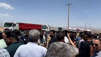 اعتراضات مردمی