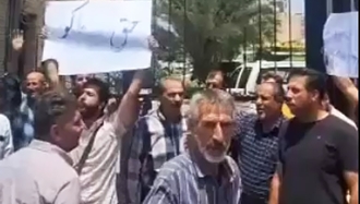تجمع اعتراضی کشاورزان کامفیروز شمالی جلو استانداری فارس