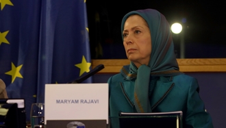 سخنرانی خانم مریم رجوی - اجلاس در پارلمان اروپا- استراسبورگ