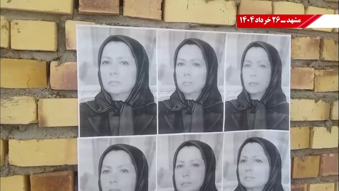  ۵۰پراتیک انقلابی در سالگرد کودتای ۱۷ ژوئن ۲۰۰۳ علیه مقاومت