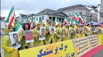 زوریخ سوئیس - تظاهرات ایرانیان آزاده در حمایت از زندانیان سیاسی و علیه اعدامهای جنایتکارانه - ۱۷خرداد