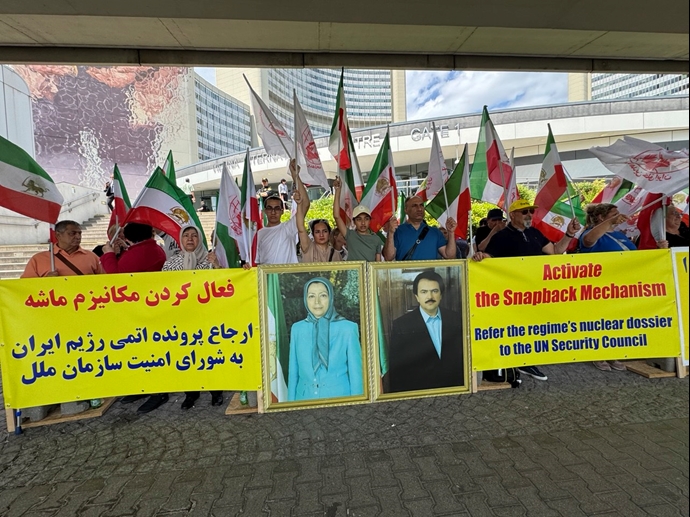 وین - تظاهرات ایرانیان آزاده همزمان با اجلاس آژانس انرژی اتمی و محکومیت اعدام جنایتکارانه مجاهد کورکور - ۲۱ خرداد ۱۴۰۴
