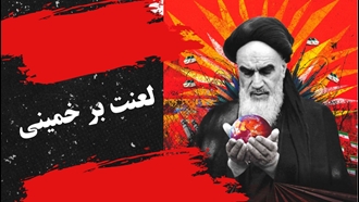 هنر خمینی‌شناسی
