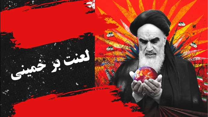 هنر خمینی‌شناسی