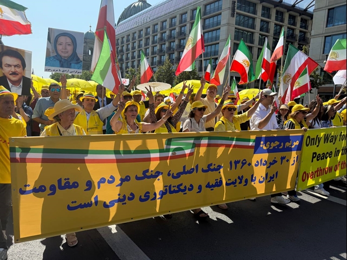 برلین - تظاهرات بزرگ ایرانیان آزاده با شعار دموکراسی، آزادی با مریم رجوی - ۳۱خرداد ماه