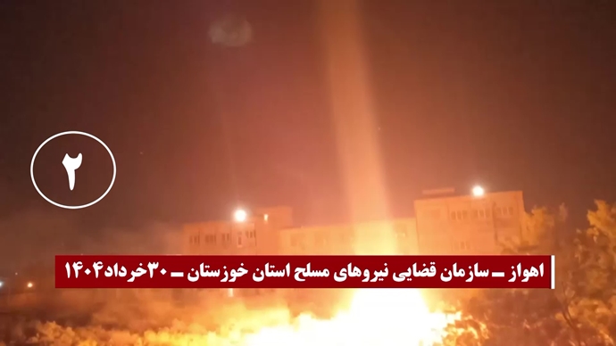 ۳۰عملیات با درود آتشین به شهیدان