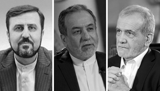 پزشکیان - عراقچی - غریب آبادی