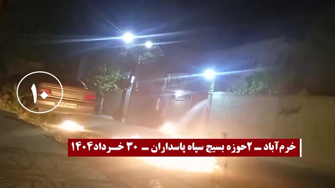 ۳۰عملیات با درود آتشین به شهیدان
