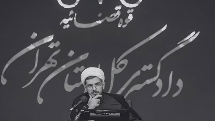 سی و پنجمین جلسه دادگاه قضاییه جلادان