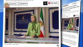 اکسپرس لندن - کنفرانس در پارلمان اروپا - استراسبورگ