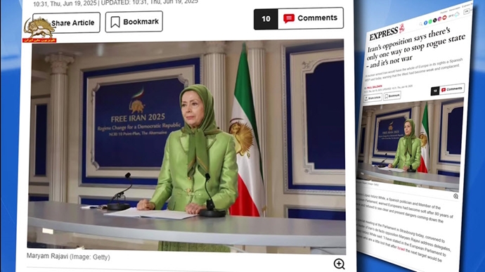 اکسپرس لندن - کنفرانس در پارلمان اروپا - استراسبورگ