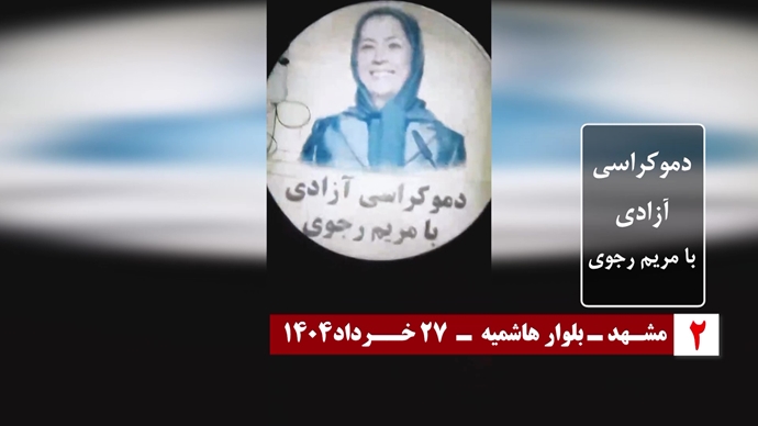 تصویرنگاری در مشهد، قزوین، گرگان و یزد