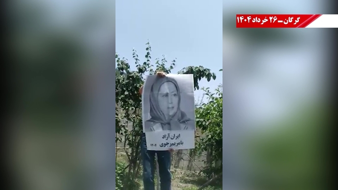  ۵۰پراتیک انقلابی در سالگرد کودتای ۱۷ ژوئن ۲۰۰۳ علیه مقاومت