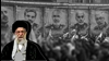فرو ریختن هیمنهٔ ولایت فقیه