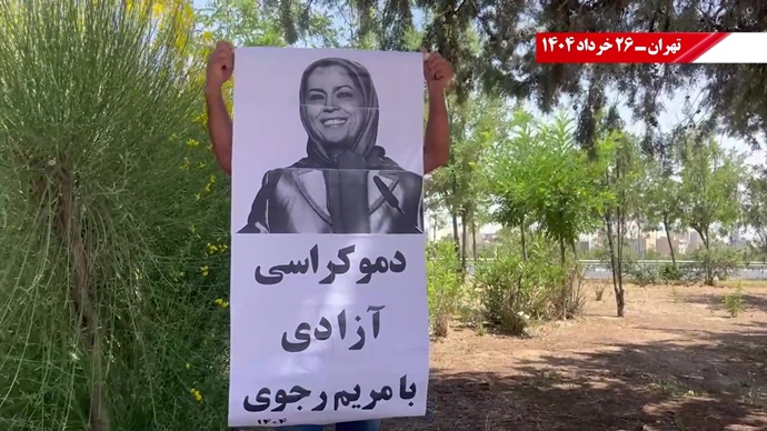  ۵۰پراتیک انقلابی در سالگرد کودتای ۱۷ ژوئن ۲۰۰۳ علیه مقاومت