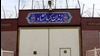 زندان دیزل‌آباد کرمانشاه