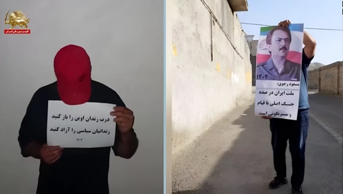  فعالیت کانون‌های شورشی در حمایت از زندانیان
