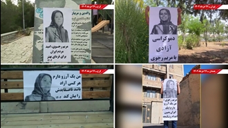 ۵۰پراتیک انقلابی در سالگرد کودتای ۱۷ ژوئن ۲۰۰۳ علیه مقاومت