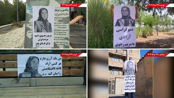 ۵۰پراتیک انقلابی در سالگرد کودتای ۱۷ ژوئن ۲۰۰۳ علیه مقاومت