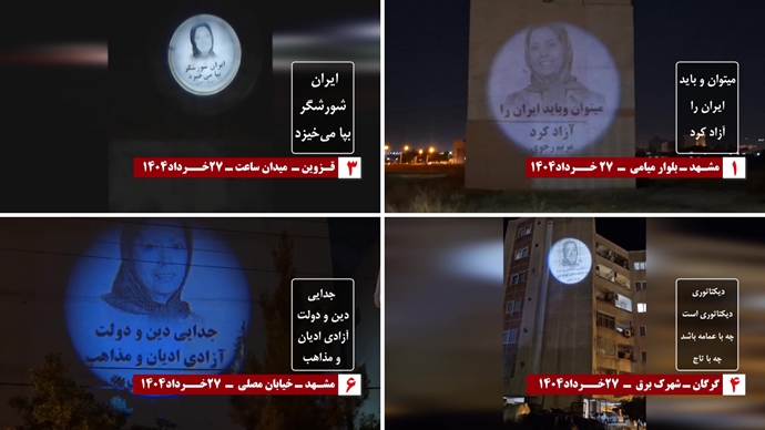 تصویرنگاری در مشهد، قزوین، گرگان و یزد 