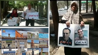 فریاد دادخواهی خانواده‌های زندانیان سیاسی مجاهد و جوانان شورشگر در تهران