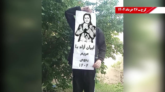  ۵۰پراتیک انقلابی در سالگرد کودتای ۱۷ ژوئن ۲۰۰۳ علیه مقاومت