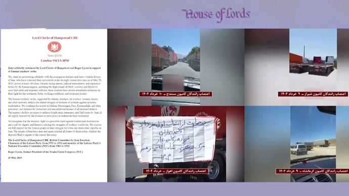 اعتصاب کامیون‌داران