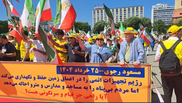 تظاهرات ایرانیان به‌مناسبت ۳۰خرداد ۴۴مین سالگرد مقاومت انقلابی سراسری در برلین