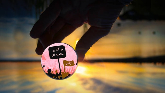  آینده‌ٔ میهن
