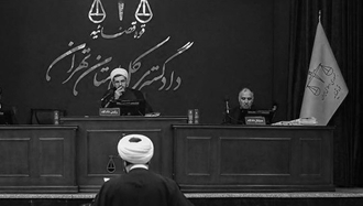 سی‌وپنجمین جلسه دادگاه قضاییه جلادان