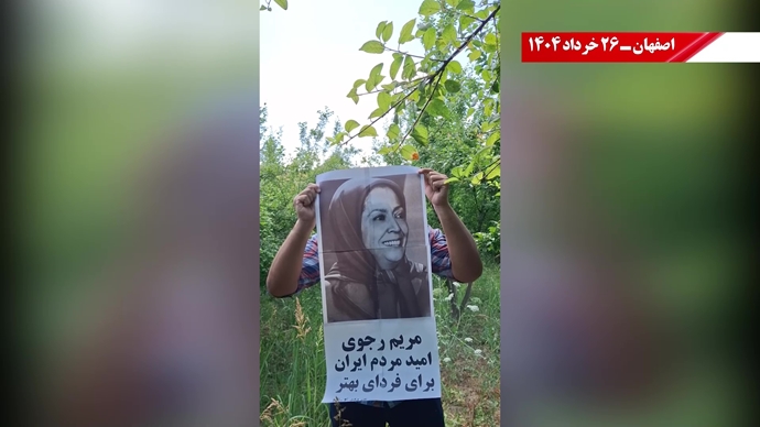  ۵۰پراتیک انقلابی در سالگرد کودتای ۱۷ ژوئن ۲۰۰۳ علیه مقاومت