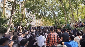 خشم و خروش جوانان ـ عکس از آرشیو