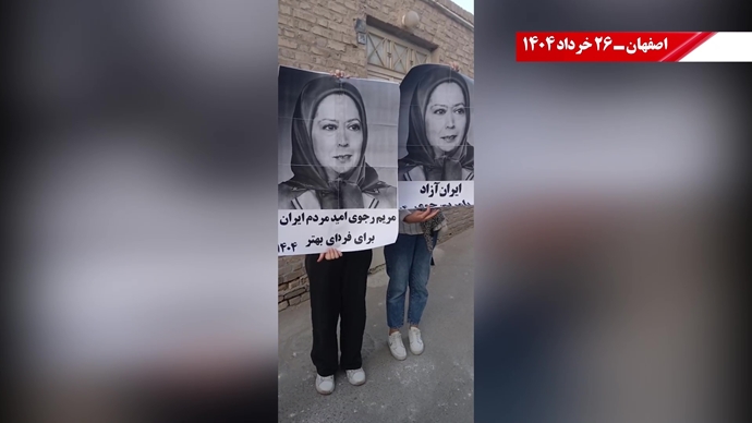  ۵۰پراتیک انقلابی در سالگرد کودتای ۱۷ ژوئن ۲۰۰۳ علیه مقاومت