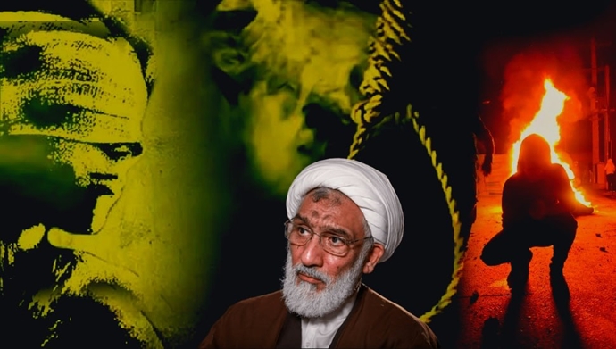 دژخیم پورمحمدی