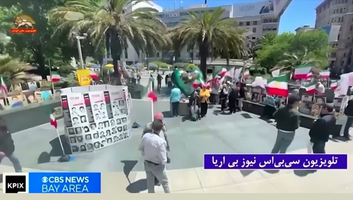 گزارش تلویزیون سی.بی.اس نیوز بی‌اریا