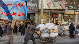 کارنامه یک‌ساله پزشکیان