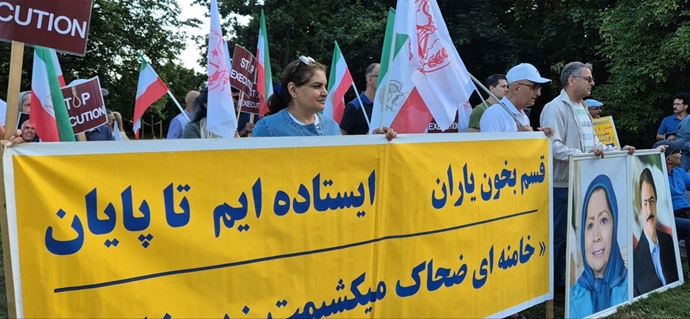 اسلو - دومین روز تظاهرات ایرانیان آزاده در اعتراض به اعدام جنایتکارانه مجاهدان خلق بهروز احسانی و مهدی حسنی - ۵مرداد ۱۴۰۴
