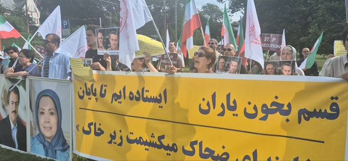 اسلو - آکسیون ایرانیان آزاده در اعتراض به اعدام جنایتکارانه بهروز احسانی و مهدی حسنی - ۵مرداد ماه