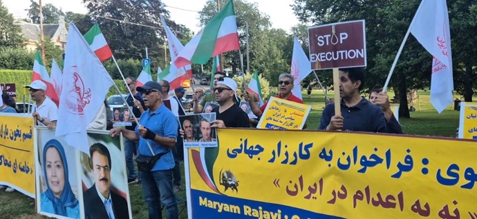اسلو - دومین روز تظاهرات ایرانیان آزاده در اعتراض به اعدام جنایتکارانه مجاهدان خلق بهروز احسانی و مهدی حسنی - ۵مرداد ۱۴۰۴