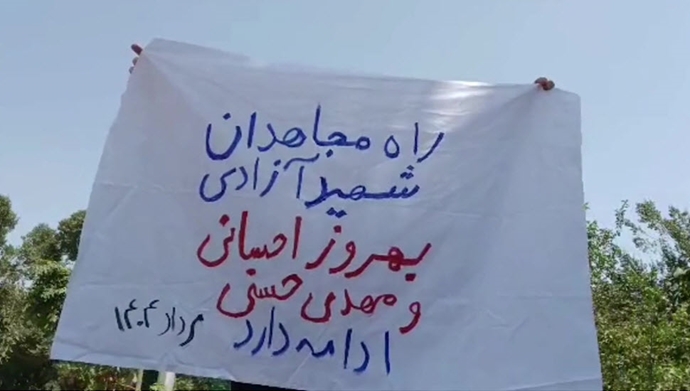 پراتیکهای انقلابی کانونهای شورشی