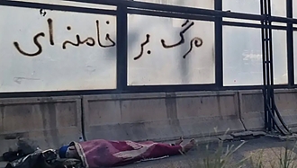 مرگ بر خامنه‌ای