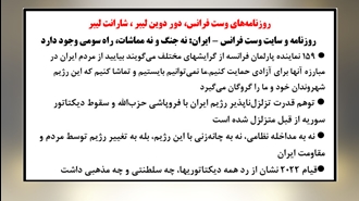 ایران: نه جنگ و نه مماشات، راه سومی وجود دارد