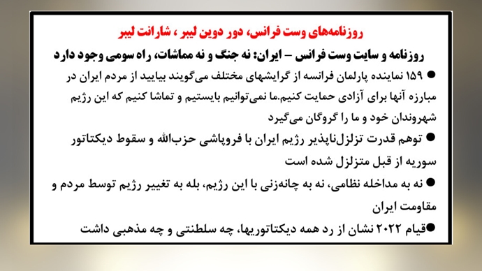 ایران: نه جنگ و نه مماشات، راه سومی وجود دارد