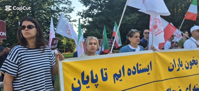 اسلو - دومین روز تظاهرات ایرانیان آزاده در اعتراض به اعدام جنایتکارانه مجاهدان خلق بهروز احسانی و مهدی حسنی - ۵مرداد ۱۴۰۴