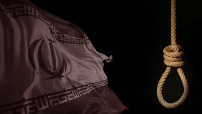 اعدام در ایران