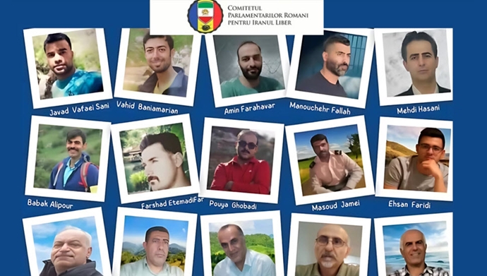 بیانیه کمیته پارلمانی رومانی برای ایران آزاد