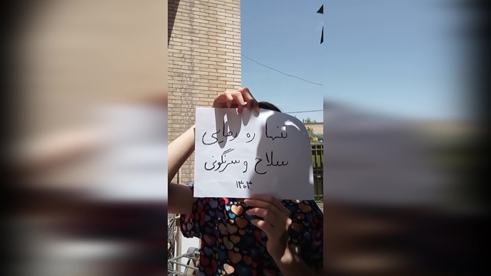 پراتیکهای انقلابی کانون‌های شورشی علیه اعدام قهرمانان مجاهد خلق بهروز احسانی و مهدی حسنی
