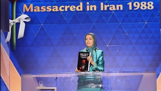 خانم مریم رجوی - کنفرانس در پارلمان ایتالیا