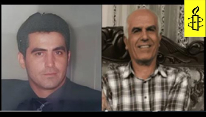 بیانیه عفو بین‌الملل